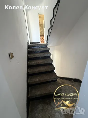 къща град Харманли, снимка 11 - Къщи - 55769945