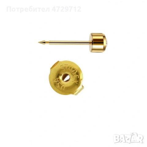 Обици пробиване уши на деца, снимка 2 - Обеци - 53452281