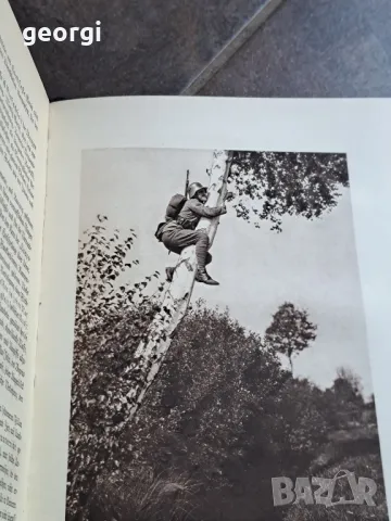 Стара немска книга за спорт и гимнастика 1/3, снимка 9 - Художествена литература - 48821415