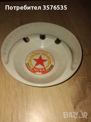 Пепелник на ЦСКА, снимка 2 - Фен артикули - 53386628