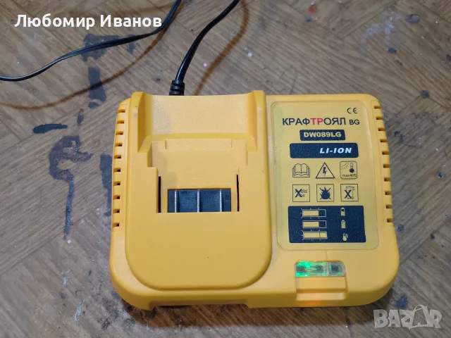Винтоверт Крафт с зарядно и батерия, снимка 6 - Други - 56135855