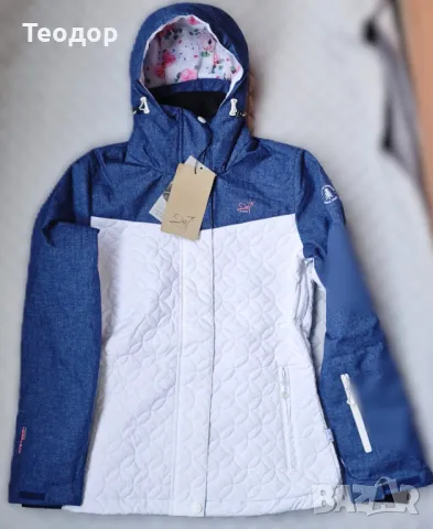 Ново дамско ски/сноуборд яке 2117 of Sweden KANAN. Размер: 38 M/S, снимка 10 - Зимни спортове - 43128311