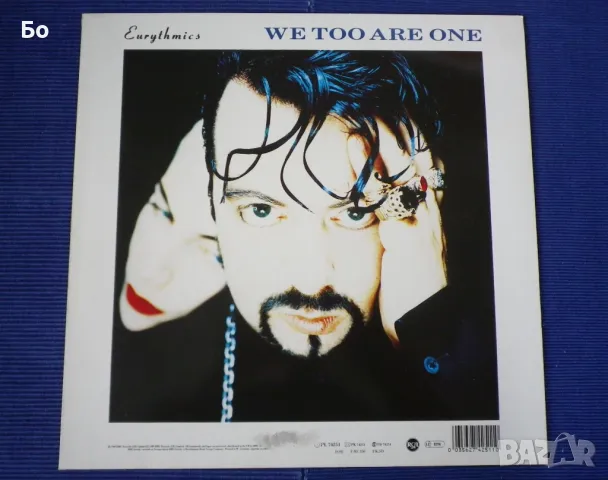 грамофонни плочи Eurythmics, снимка 3 - Грамофонни плочи - 47367318