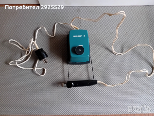 Пирограф Узор - СССР