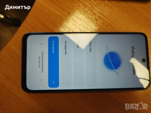 Продава се сет от 4 телефона, снимка 8 - Xiaomi - 53040368