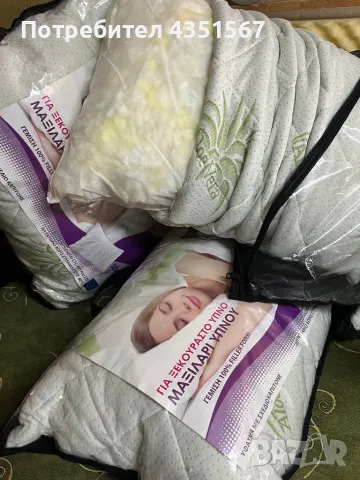 Възглавници от мемори пух 50/70см , снимка 9 - Възглавници - 48671902