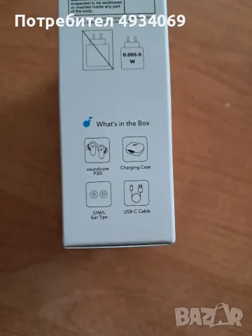 Безжични слушалки, снимка 4 - Bluetooth слушалки - 55875700