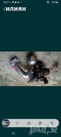 турбо за Fiat Skudo,Citroen Jumpi, Peugeot Expert 2.0d 9675101580 , снимка 2 - Части - 39167229