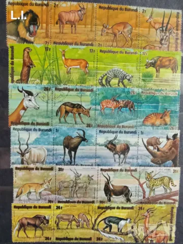 Пощенски марки Бурунди 
