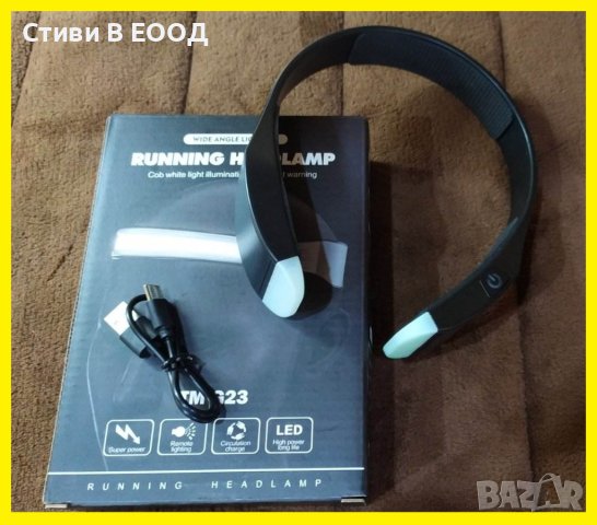 LED челник 5 функции вградена зареждаща батерия. Ново безплатна доставка., снимка 6 - Лед осветление - 40788251