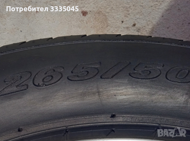 Джанти+Гуми - AUDI-Q7 - 19"130x5 GSM:0882281301, снимка 2 - Гуми и джанти - 36482704