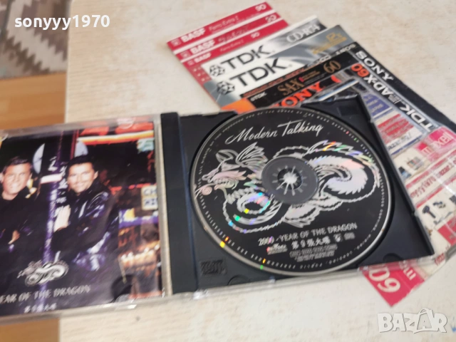 MODERN TALKING-ORIGINAL CD 2602261531, снимка 8 - CD дискове - 53633980