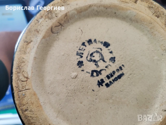 Голяма азиатска ваза с дракони, снимка 6 - Антикварни и старинни предмети - 50858613