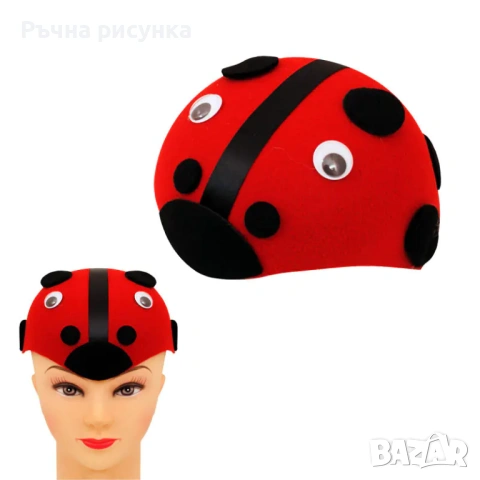 Парти комплект "Калинка",мишка ,пчеличка ,зайче,бръмбарче,пеперуда, снимка 9 - Декорация за дома - 36671620