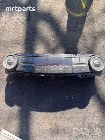 Управление за климатроник за Mercedes W211 E class