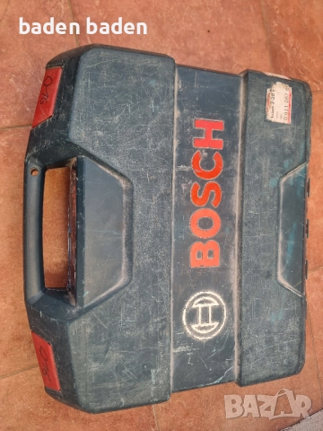 Bosch 2-26 - куфар за перфоратор
