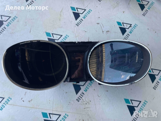 Табло километраж 94013-2W120 от Hyundai Santa Fe 2.2 CRDI, 197 кс., автоматик, двигател D4HB