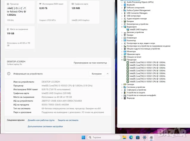 Microsoft Surface Go i5 1035G1/8GB/128SSD/HD+/Touchscreen, снимка 3 - Лаптопи за работа - 55974366