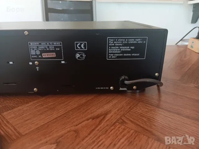 SONY TC - WE 405 HIFI STEREO Дек/2, снимка 5 - Декове - 47583465