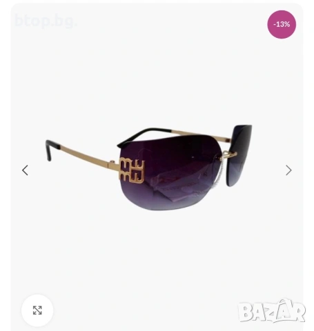 Дамски очила, снимка 2 - Слънчеви и диоптрични очила - 53224713