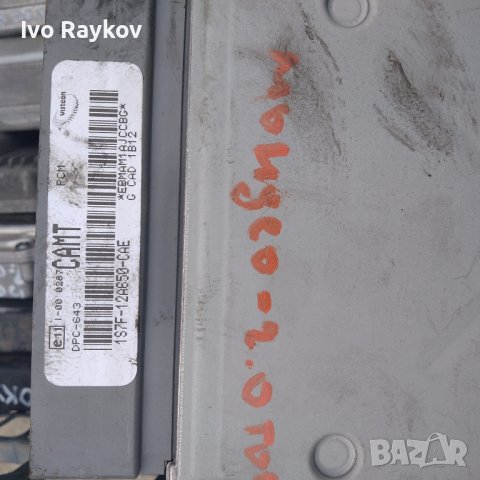 Компютър двигател за Ford Mondeo, 2.0 TDDI, 2002-2006г., DPC643, 1S7F-12A650-CAD, 1S7F12A650CAD, снимка 2 - Части - 42469463