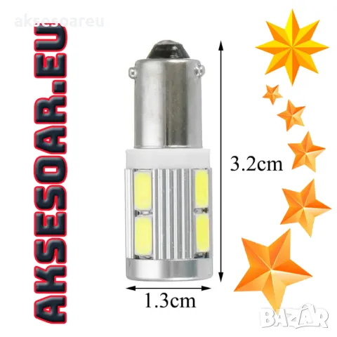 2 броя габарити BAX9S с 10 LED диода крушка H6W-DC 12 V габаритни крушки фарове дневни светлини , снимка 2 - Аксесоари и консумативи - 49884805