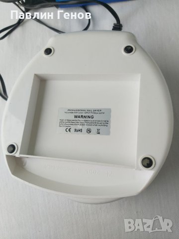 UV Led lamp , Лампа за нокти , Лампа за маникюр 2х7W, снимка 8 - Продукти за маникюр - 40715224