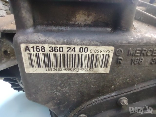 скоростна кутия A1683602400 Мерцедес Mercedes А160