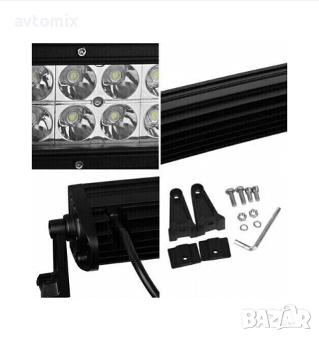ЛЕД БАР LED Bar 300W 100 Led 12- 24V за Атв Джип 4х4 Offroad Камион Aвтомобил и др., снимка 6 - Аксесоари и консумативи - 52466445