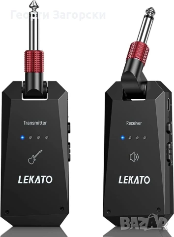 Безжичен аудио приемао-предавател за електрическа китара - LEKATO WS-90 5.8G
