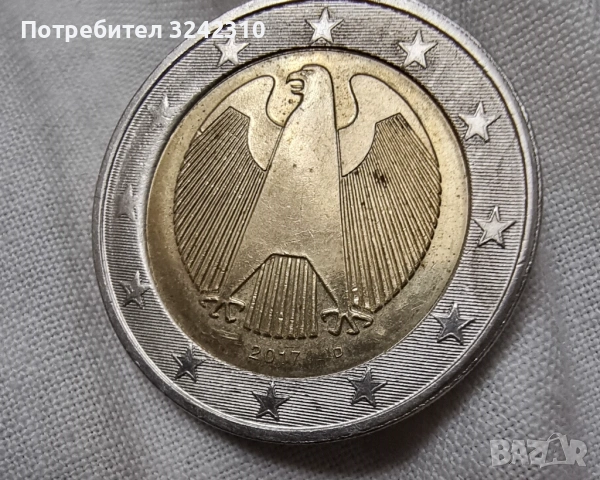 монета от 2 евро от 2017 , снимка 3 - Нумизматика и бонистика - 53529352