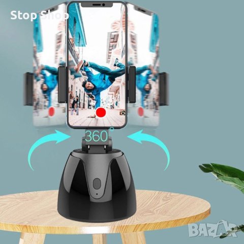 Gimbal 360 Rotation Интелигентен статив за проследяване на лица Статив за автоматично проследяване н, снимка 11 - Селфи стикове, аксесоари - 41209338
