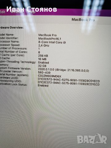 Macbook pro 16 i-9 A2141, снимка 6 - Лаптопи за работа - 42650132