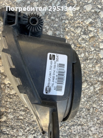 5FJ941702 FULL LED халоген Seat Leon Cupra IV , снимка 2 - Части - 56132907