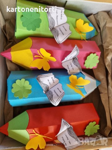 Картонени кутийки моливчета за 15 септември подаръчета