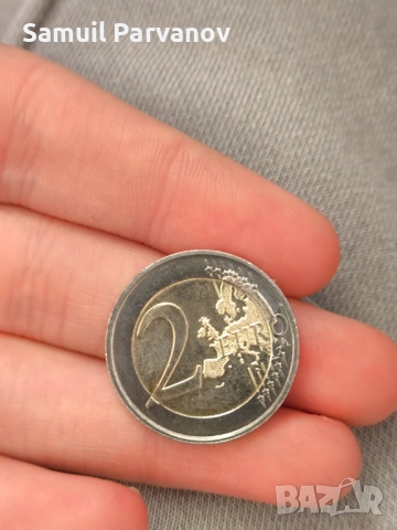 Рядка две Евро Хърватска монета 2023 , снимка 2 - Колекции - 53791622