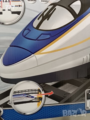 влакче, снимка 2 - Влакчета, самолети, хеликоптери - 44261927