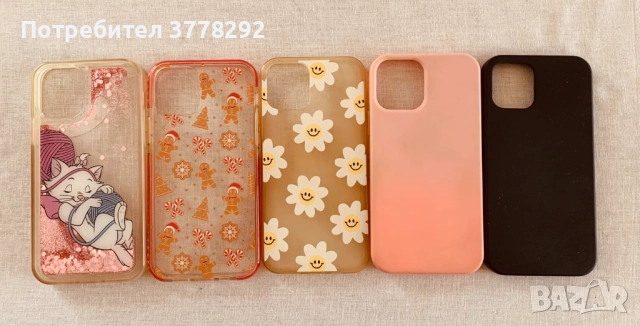 Телефон iPhone 12/12 pro, аксесоари - Силиконови кейсове и протектори, Нови, снимка 2 - Калъфи, кейсове - 51997492
