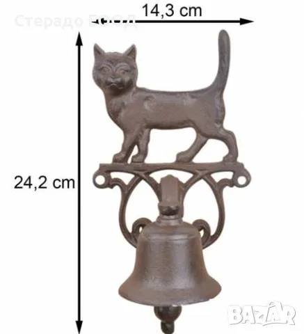 КАМБАНКА КОТЕ, снимка 4 - Декорация за дома - 47694604