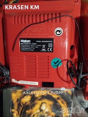 Bigben mcd06rsstick, снимка 9 - Аудиосистеми - 53810172