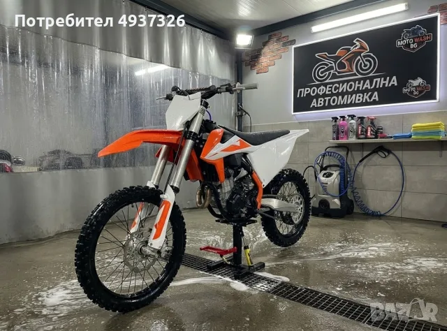 KTM sxf 350 2019 година