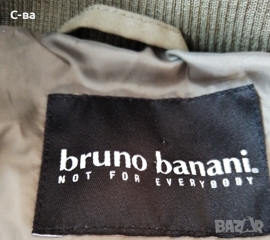 Зимно яке Bruno Banani , снимка 5 - Якета - 53663689