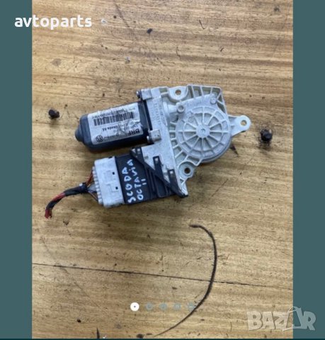 Skoda octavia 2005година машинка ел стъкла задна лява