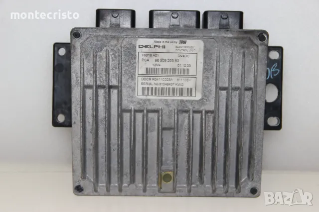 Моторен компютър Citroen C3 I (2002-2010г.) 96 509 203 80 / 9650920380 / F6B18 A01 DV4DC