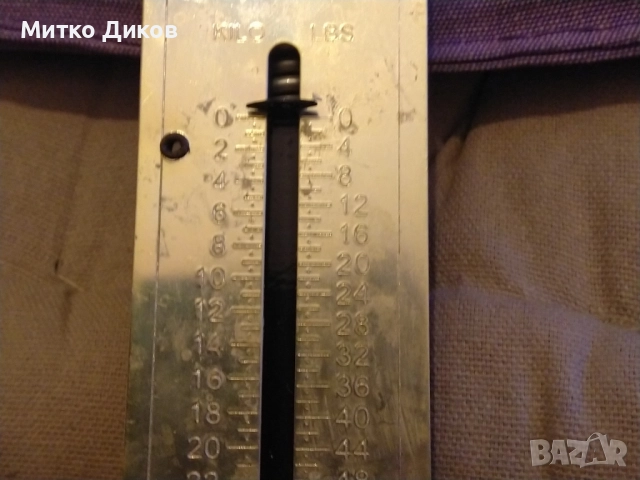 Pocket balans 25 kilo 56 lbs джобно кантарче 25кг, снимка 4 - Други стоки за дома - 52835460