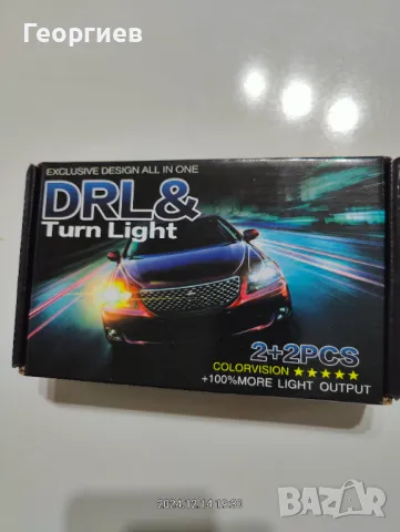 LED DRL крушки за предни светлини и мигачи, снимка 2 - Аксесоари и консумативи - 48348775