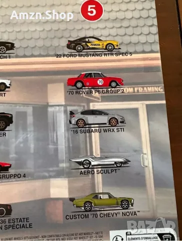 Hot Wheels Boulevard комплект 25 Premium коли и камиони в мащаб 1:64 ексклузивно за US, снимка 6 - Колекции - 49887430
