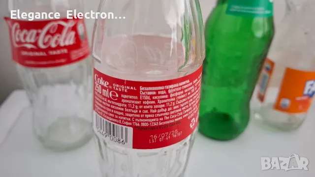 44 Бр Стъклени бутилки от Coca Cola Fanta, Sprite. , снимка 2 - Буркани, бутилки и капачки - 49671472