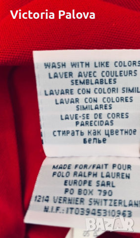 Тениска с яка POLO RALPH LAUREN оригинал, снимка 10 - Тениски - 44829159