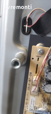 лед диоди от дисплей LSC400HN02-8 от телевизор Strong SRT40FZ4003N, снимка 2 - Части и Платки - 36219695